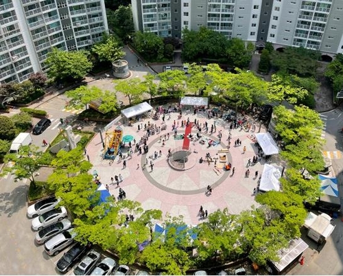 [게시판] 서울시, '아파트 공동체 활성화' 사업 공모