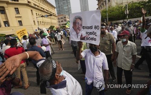 '경제난' 스리랑카, 결국 IMF에 손 벌린다…대통령 공식 선언