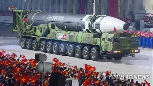북한, 장거리 탄도미사일 1발 고각발사한 듯…ICBM 추정
