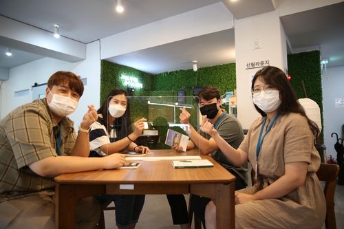 청년 취업·창업 돕는다…서울 자치구 지원사업 다채