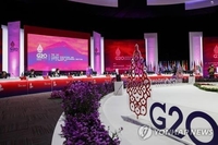 [우크라 침공] G20 의장국 인니, 러 배제 압박에도 정상회의 초청