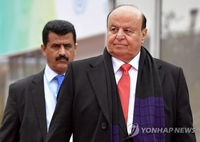 예멘 대통령, 새 위원회에 권한 이양…