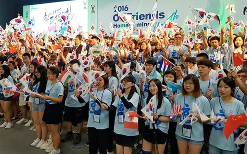 재외동포 청소년·대학생 2천명 모국 찾는다