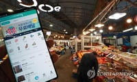 소진공, '다다익선 2.0 캠페인' 통해 전통시장 ESG 활성화 추진