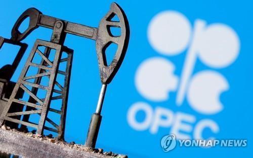 OPEC "러시아 원유 공급감소 대체 불가능…최악 오일쇼크 가능"