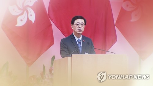 존 리 홍콩 차기 행정장관 후보 (CG)