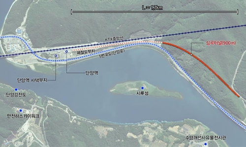 중앙선 폐철도 충북 단양역∼심곡터널 구간 복합관광명소로 개발