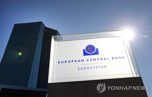 "ECB 내 '자산매입 신속 종료·이르면 7월 금리인상' 뜻 강해"