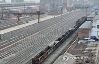 북중 화물열차 운행 중단…中 단둥 '코로나' 도시 봉쇄 영향