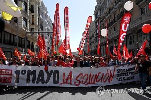 스페인 마드리드에서 열린 노동절 행진