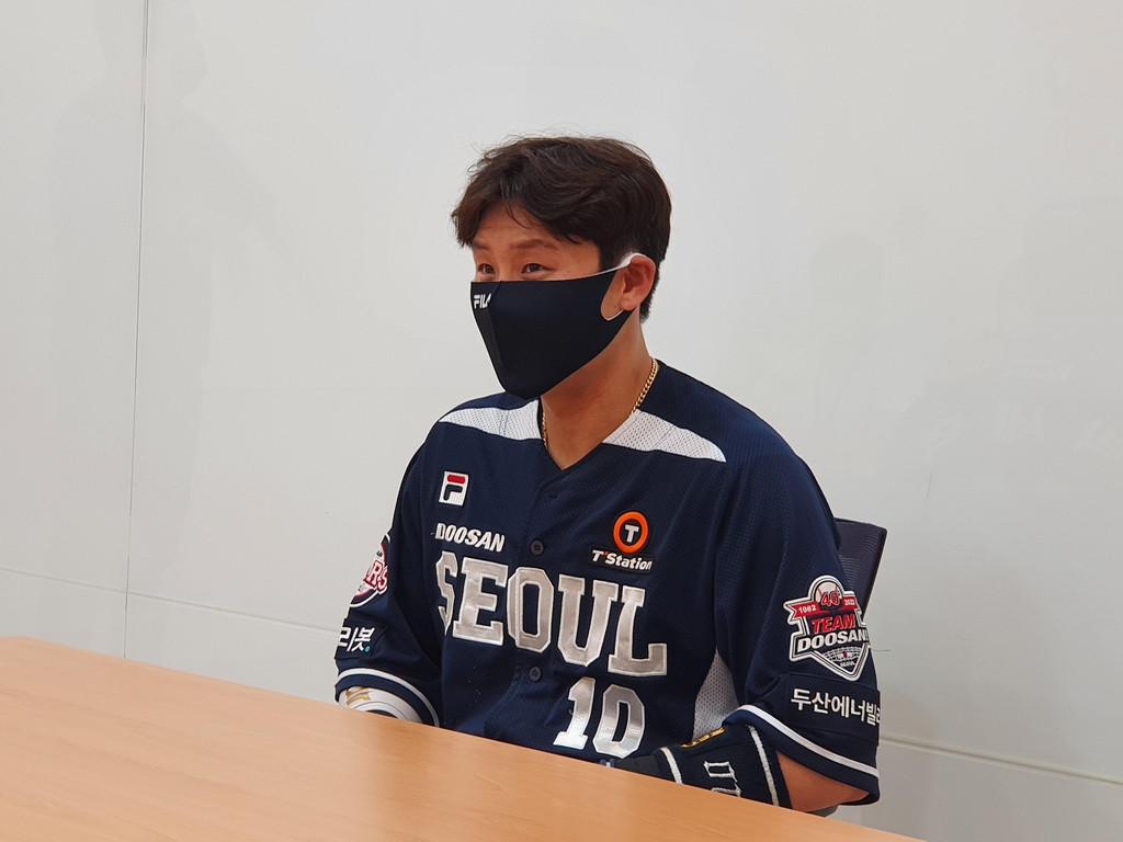 예비 FA 박세혁