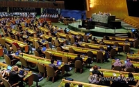 러 퇴출한 유엔 인권이사회 빈자리에 체코