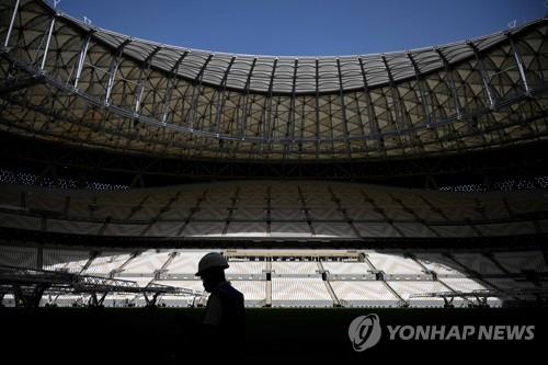 카타르 도하의 월드컵 경기장