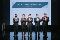 [게시판] HDC현대산업개발, 협력사와 '베스트 파트너스 데이' 개최