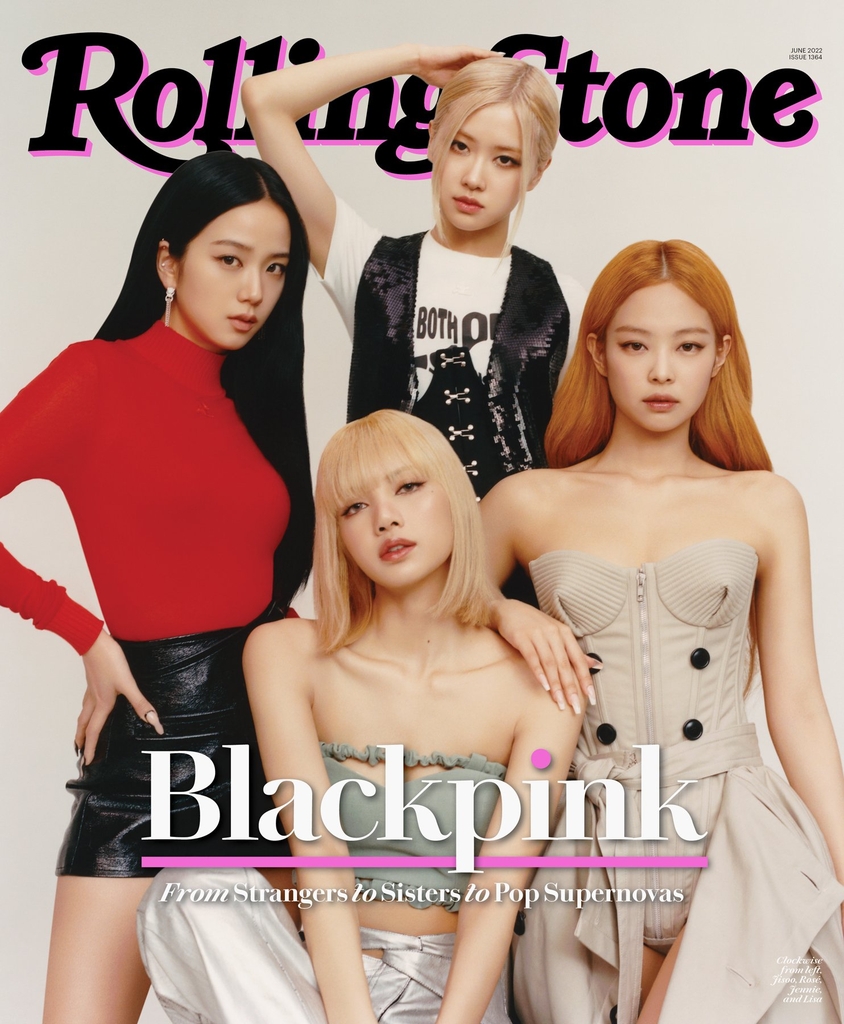 미국의 유명 음악매체 롤링스톤 표지를 장식한 한국 걸그룹 블랙핑크