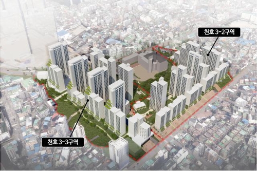 천호동 노후 주택가, 23층 아파트 단지로 탈바꿈…신통기획 적용