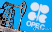OPEC+, 7·8월 하루 64만8천 배럴 증산…기존보다 50％ 늘어(종합)