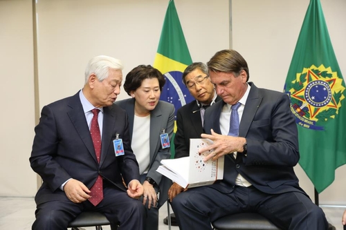 브라질·파라과이 대통령 "韓 마인드 교육 도입하겠다"