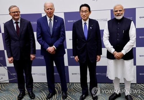 Quad leaders gathered in Japan [로이터=연합뉴스 자료사진]