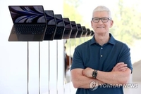 애플 CEO, 美 의회에 개인정보 보호법 신속 처리 촉구