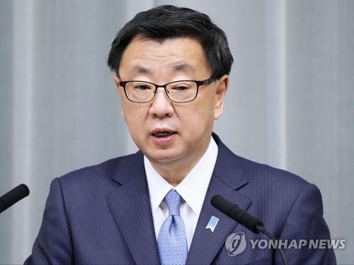 박진 '지소미아 정상화 희망'에 日 "지역 평화·안정에 기여"