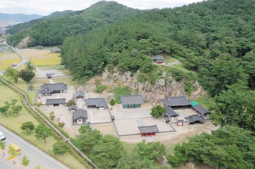 신라 문화유산 많은 '경주 금강산 표암봉 일원' 사적 지정