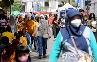 인도네시아, 오미크론 세부변이로 '4차 확산' 조짐