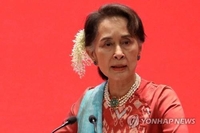 미얀마 군정, 수치 교도소 독방에 수감…'정치적 제거' 수순
