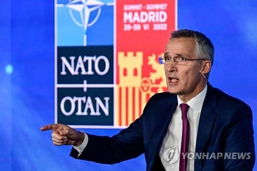 연설하는 옌스 스톨텐베르그 북대서양조약기구(NATO·나토) 사무총장