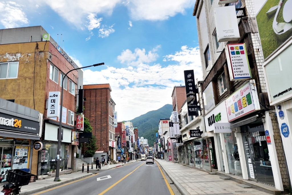 인적 드문 태백 시가지