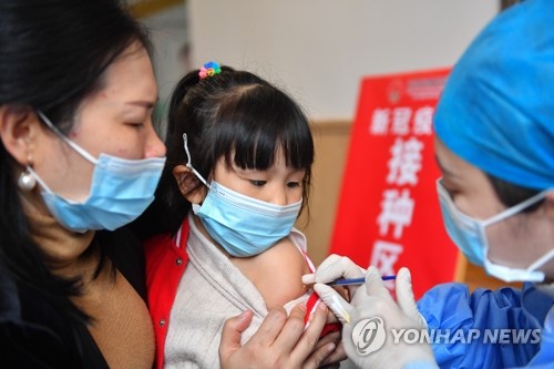 "공공장소 가려면 백신 맞아라"…中 베이징 뒤늦게 접종 의무화