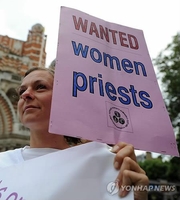 가톨릭 주교 선출 과정에 여성도 참여…사상 처음(종합)