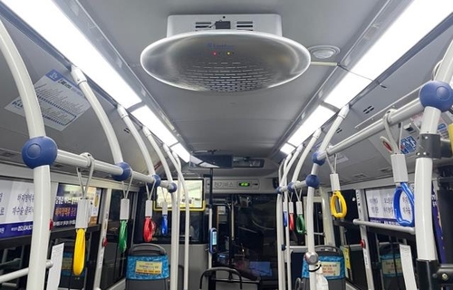 양산시, 시내버스에 경남 첫 유해공기 살균청정기 설치