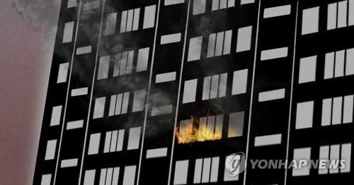 경북 포항 아파트 화재로 2명 연기 흡입…30명 대피