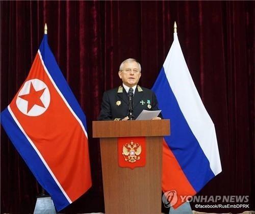 알렉산드르 마체고라 북한 주재 러시아 대사