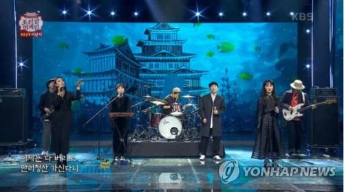 전통 가락과 팝의 만남 '조선 팝 축제'…전주서 12일 개막