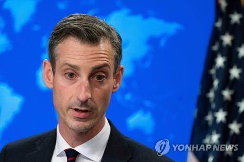 네드 프라이스 미국 국무부 대변인