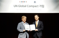 한샘, 유엔글로벌컴팩트 가입…ESG 경영 박차