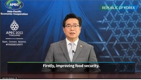 정황근 농식품부 장관, APEC 식량안보장관회의 참석