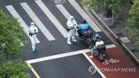 감염자도 없는데…30만 中 도시 사흘간 전면 '봉쇄훈련'
