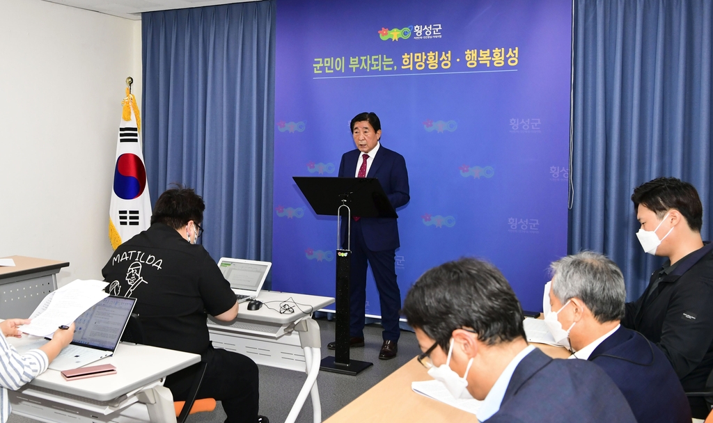 재해 관련 브리핑하는 김명기 횡성군수 