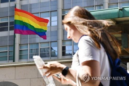 러 하원의원, 동성애 조장 행위 처벌 강화 법안 마련