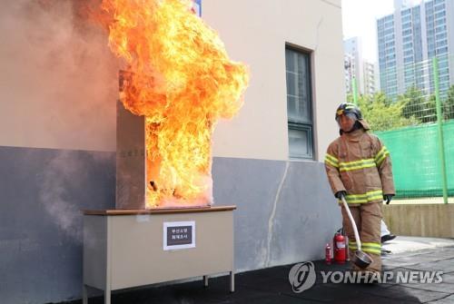 [클릭! 안전] (30) 추석에 튀김 요리하다 불나면 어떻게