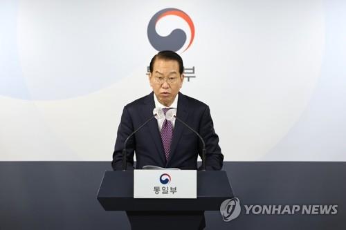 권영세 장관, 이산가족 상봉 대북제의 발표
