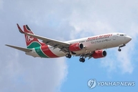 케냐 항공 기내서 승객 또 숨져…"3주 남짓 새 3번째 사망자"