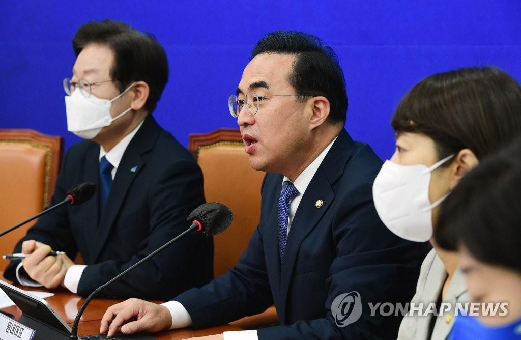 발언하는 민주당 박홍근 원내대표