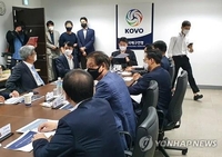 프로배구 '아시아쿼터' 도입 탄력받나…30일 이사회서 최종 결론