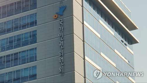 폭력 노출 재가요양보호사…복지부, 인권위 예방권고 일부 수용