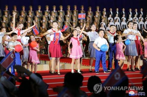 북한, 정권수립 74주년 맞아 경축행사 진행