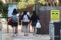 충북 고교생 100명 중 1.8명 학업중단…전국 두 번째 높아